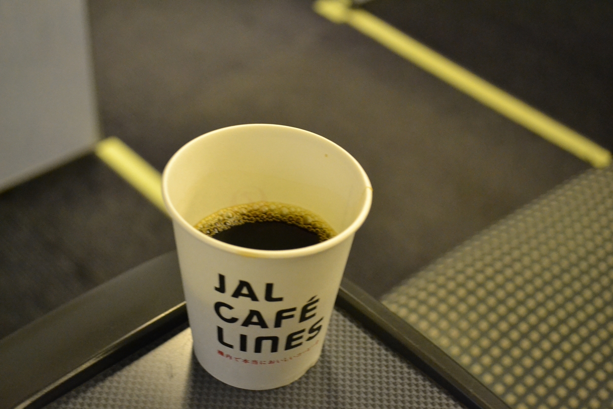 JAL CAFE LINES